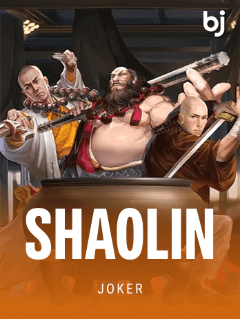 Shaolin game thumbnail